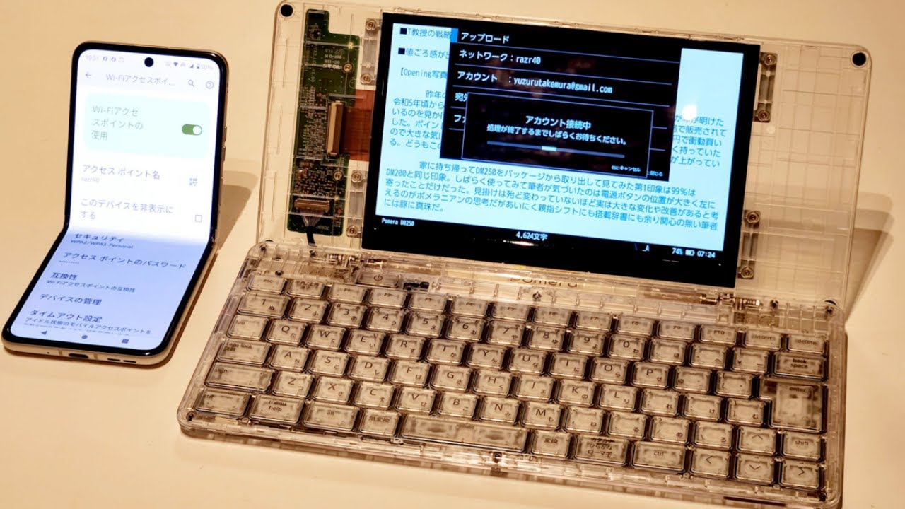 youtube placeholder image